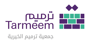 جمعية ترميم