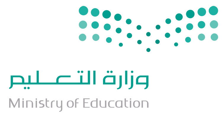 مدرسة الحليلة الابتدائية ( بنبن )	